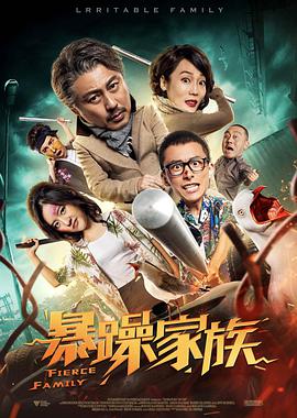 更衣室的秘密